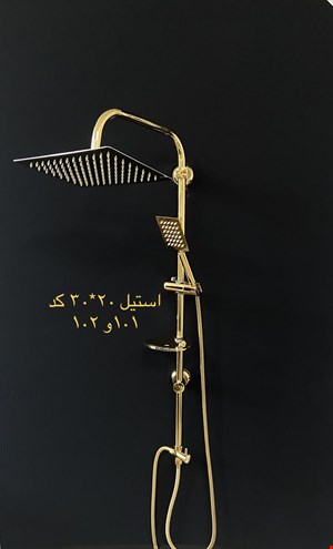 کد 102 طلایی