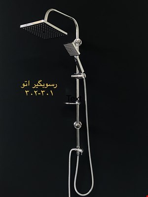 کد 302  کروم