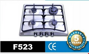 اجاق گاز صفحه استیلF523