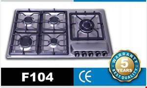 اجاق گاز صفحه استیل F104