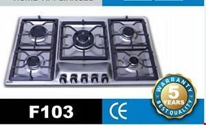 اجاق گاز صفحه  استیل F103