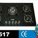 مدل F517