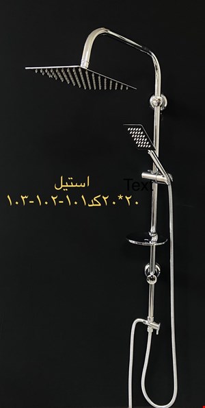 کد   101