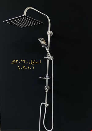 کد 102  کروم