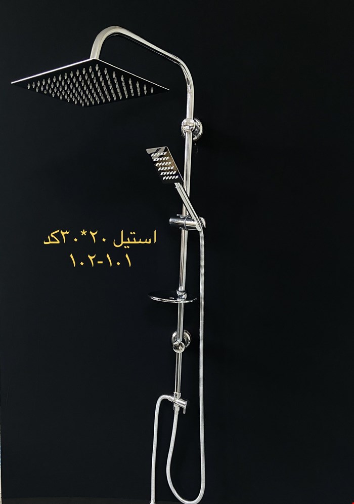 کد 102  کروم