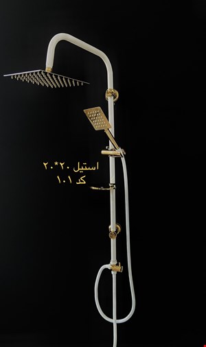 کد  101  استیل سفید