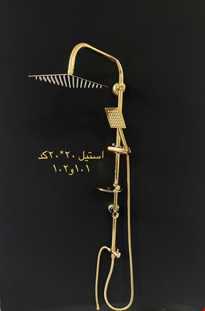 کد 102 استیل طلایی