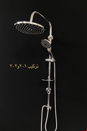 کد  202  کروم