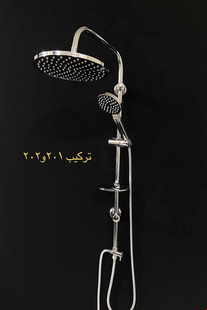 کد  202  کروم