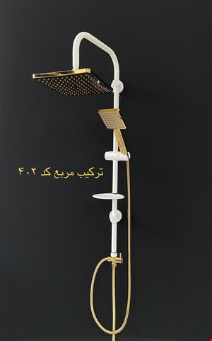 کد  402 سفید طلا