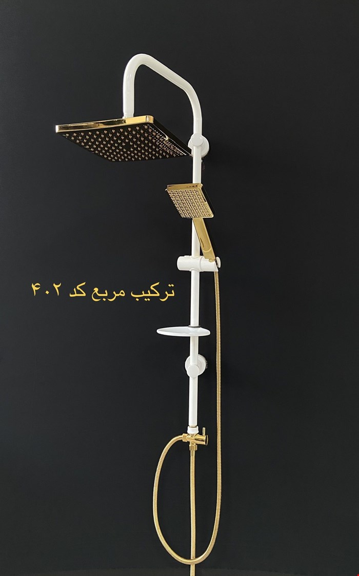 کد  402 سفید طلا