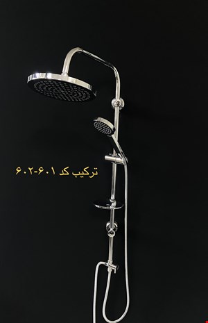 مدل  602  کروم