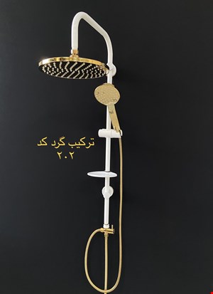 کد  202  سفید طلایی