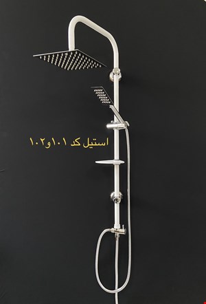 کد  102  سفیدکروم