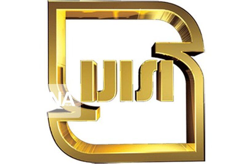  استاندارد ملی نشان کیفیت کالا
